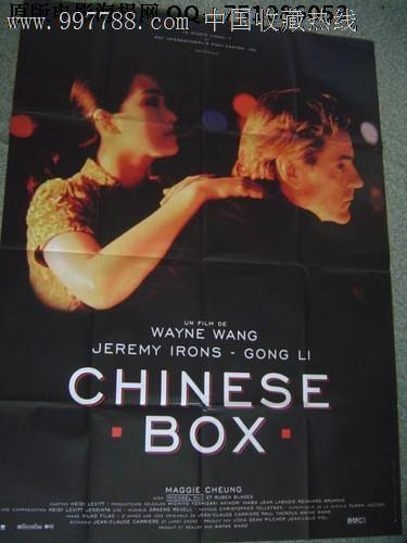 香港雅思成绩单寄送要多久